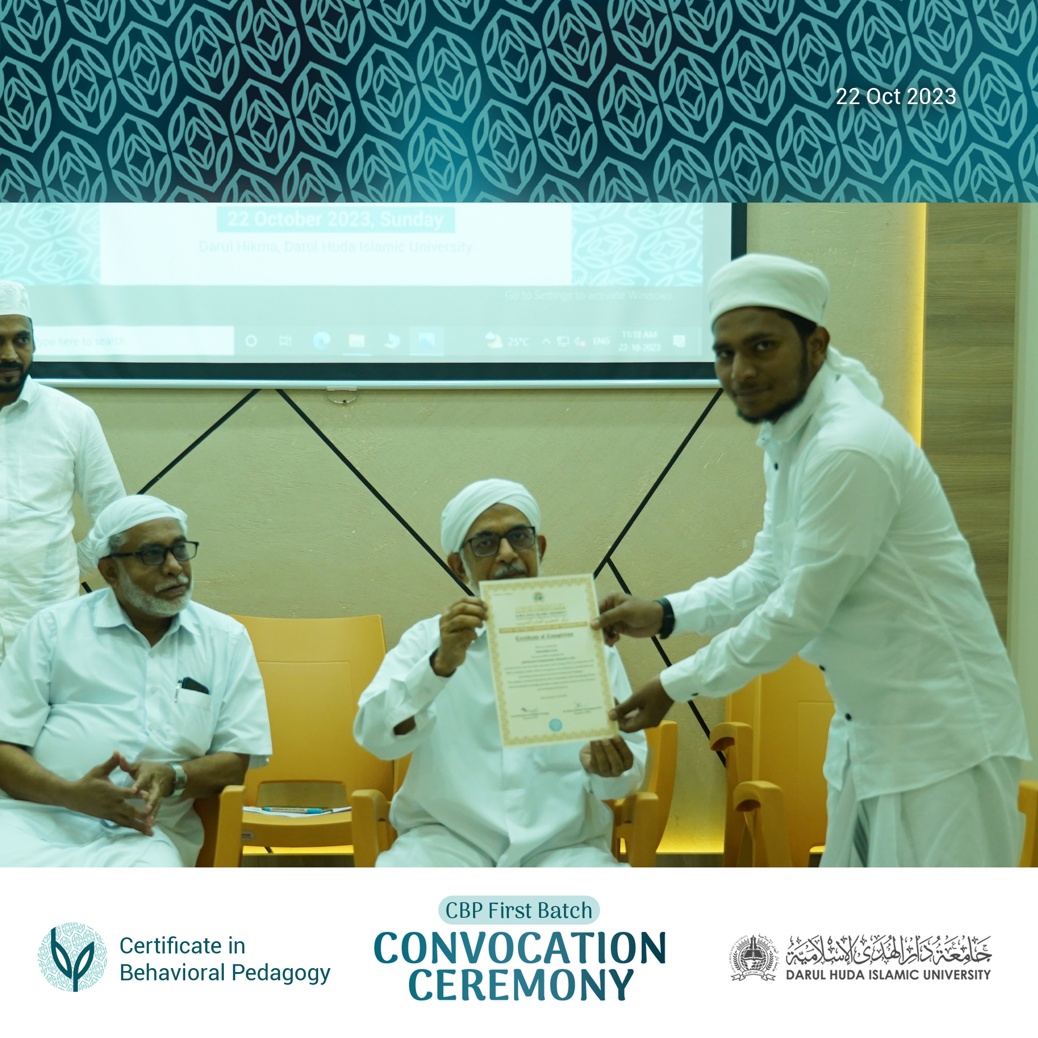 Teachers Training Program
