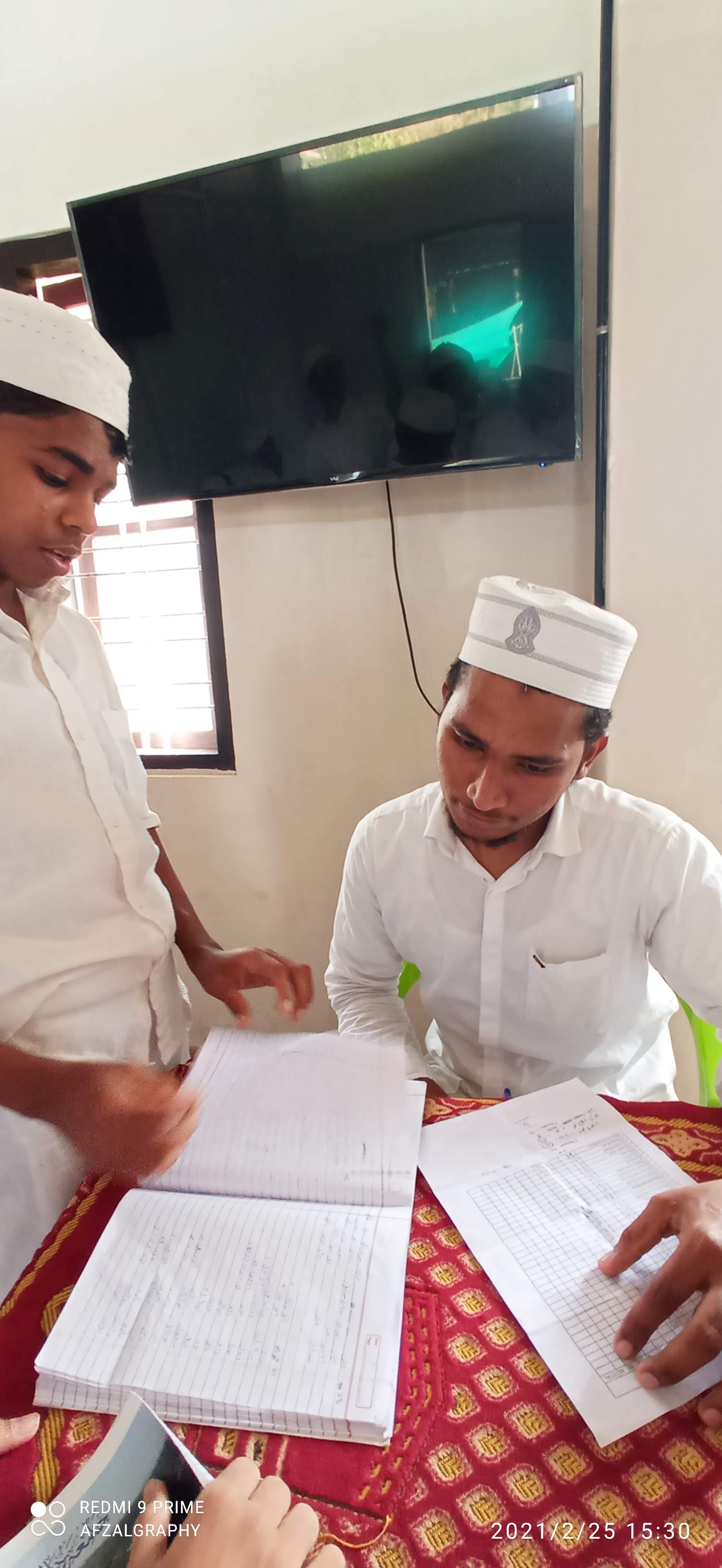 Teaching Moment